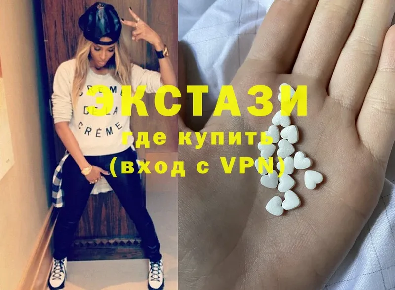 ЭКСТАЗИ Philipp Plein  Туринск 