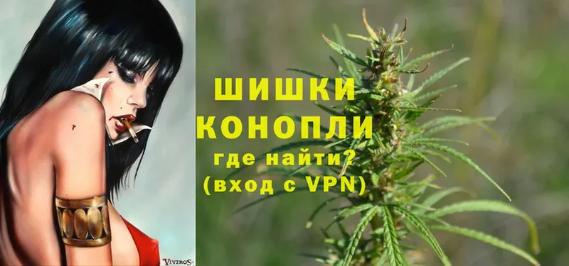 МАРИХУАНА THC 21%  как найти закладки  Туринск 